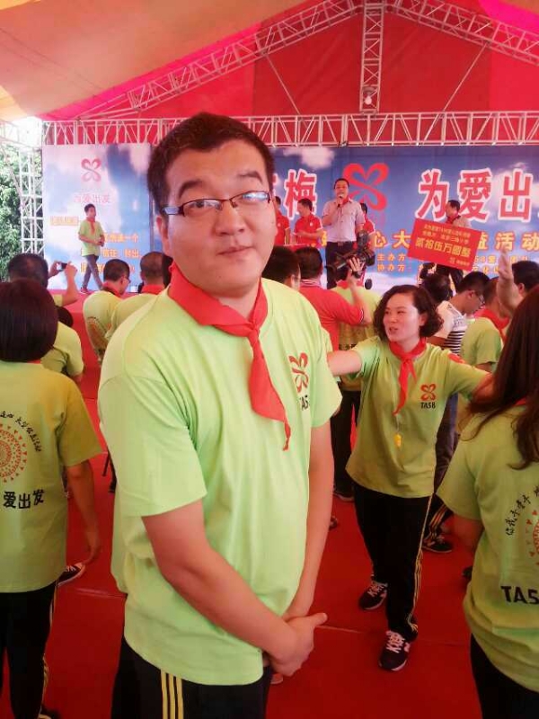 孙果果的第一张照片--通化蓝颜知己交友网