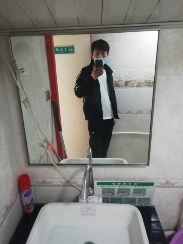 依风而读的第一张照片--通化蓝颜知己交友网